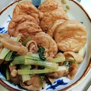 大根とがんもの白だし煮